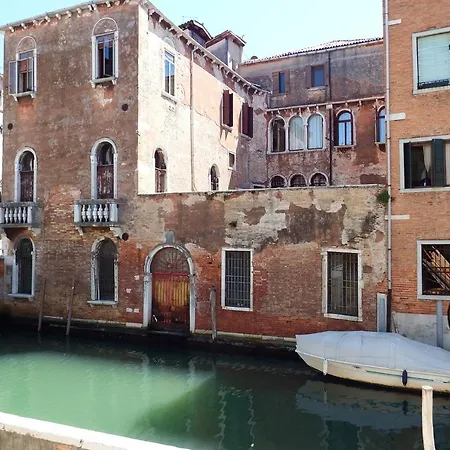 No Stress Zen Apartment Venice